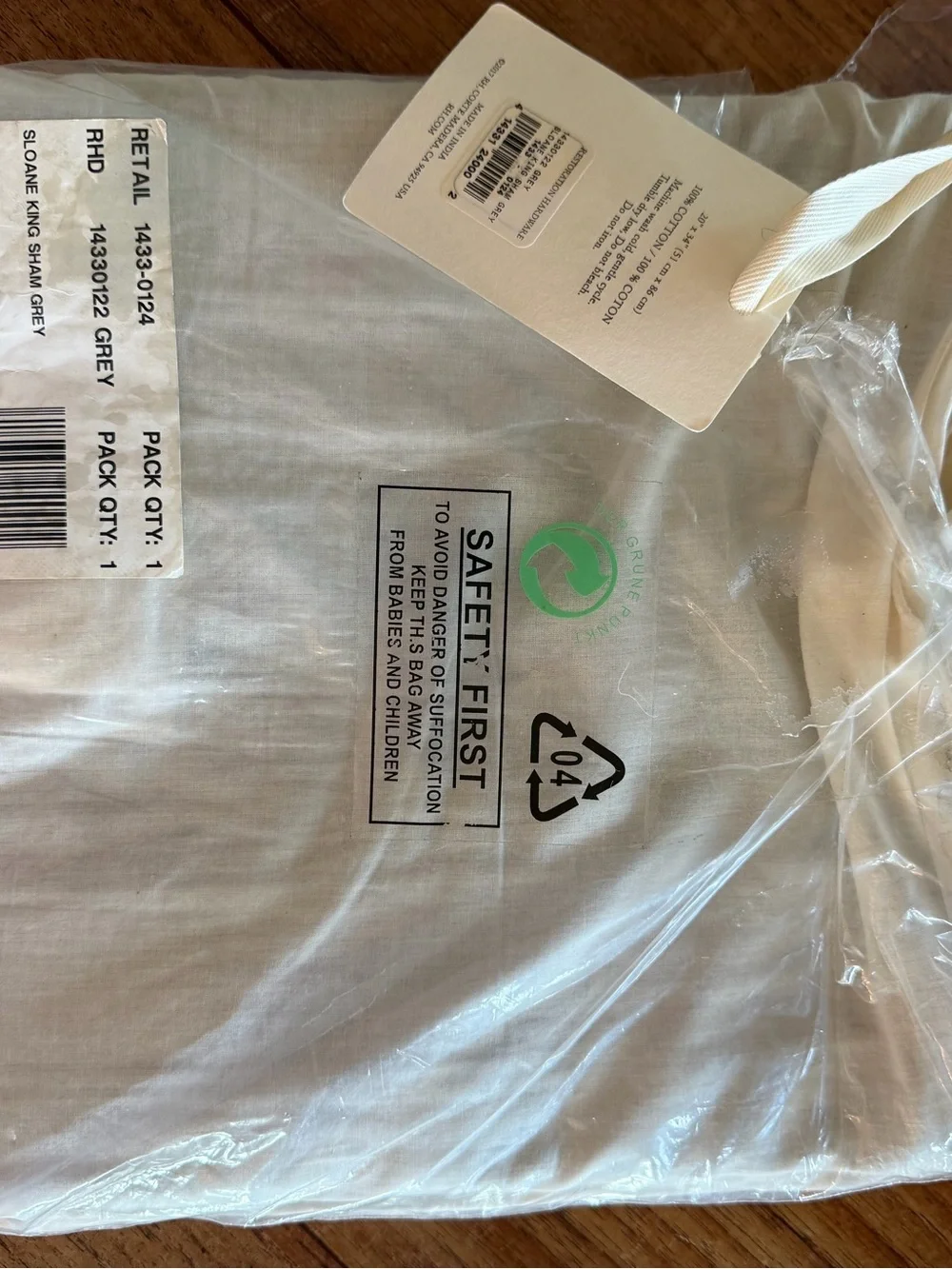 NWT Restoration Hardware RH Sloane King Sham Grey Pack 1 Heathered Cotton